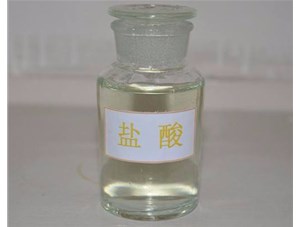 太原工業(yè)鹽酸應(yīng)用于多個(gè)領(lǐng)域，山西鹽酸廠家為您介紹